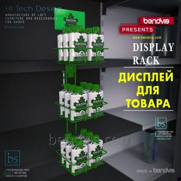 XDEC-DSPR-PS-007 - Image 3