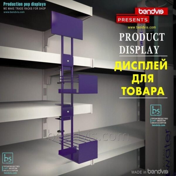 XDEC-DSPR-PS-008 - Image 3