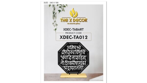 XDEC-TA012 - Image 24